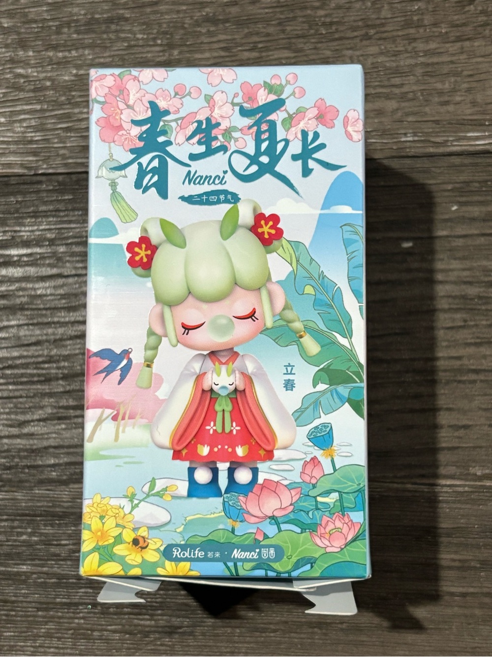 Rolife Nanci 24 Solar TermsSpring Summer Blind Box • Beginning of Summer Figure - Picture 8 of 14